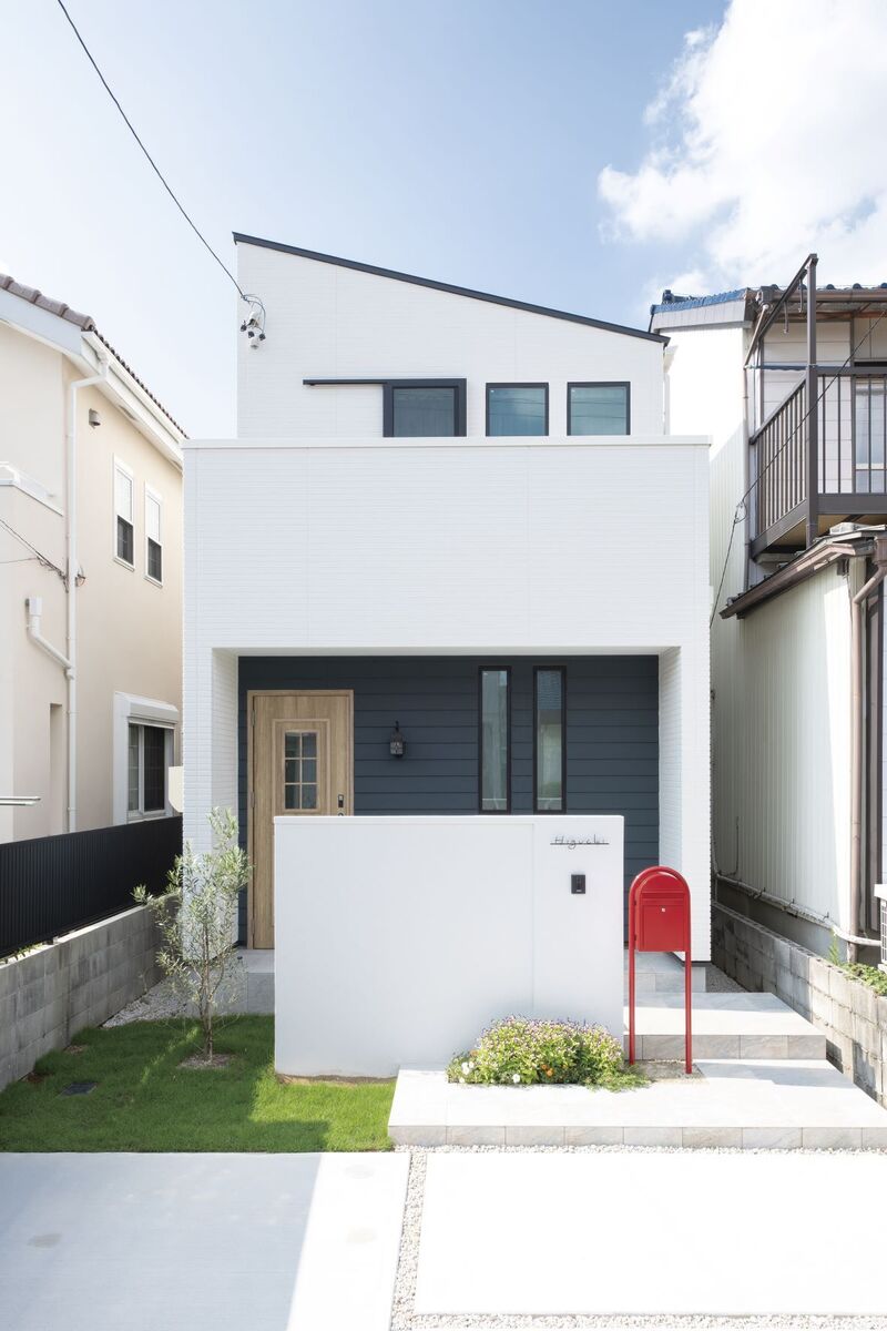 r-cove home