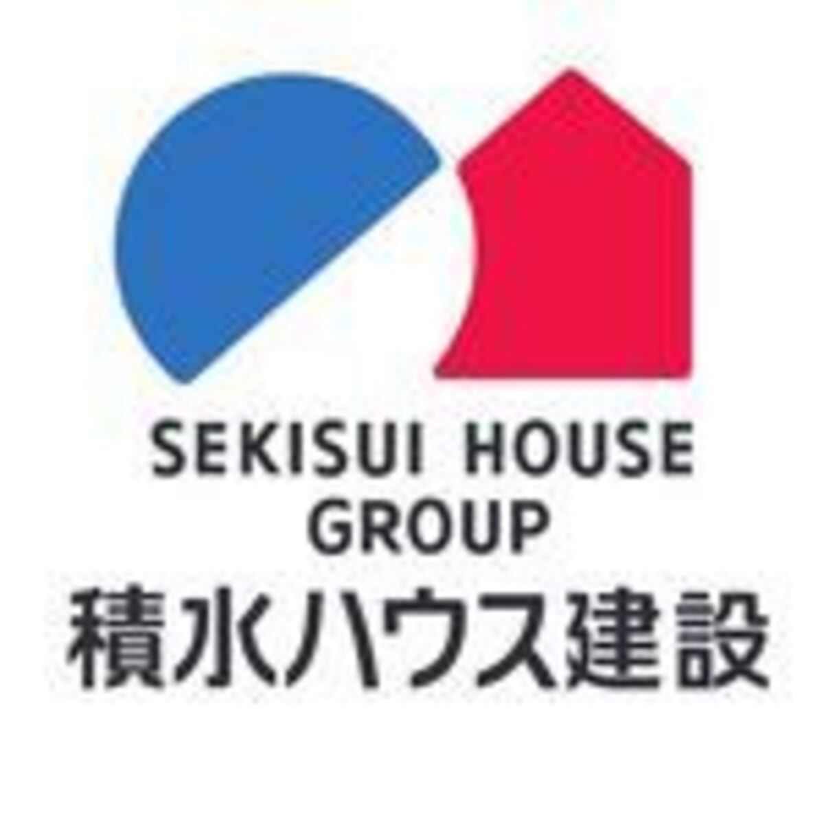 積水ハウス建設のロゴ