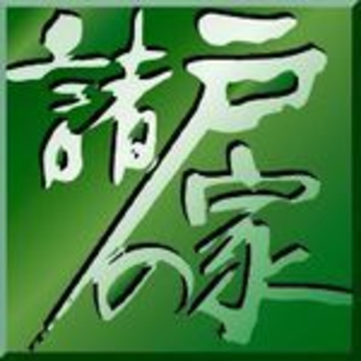 のロゴ