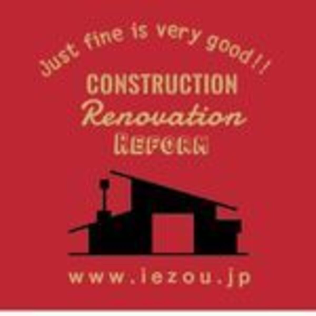家ZOUのロゴ